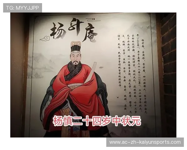 最被高估的状元？出战0胜5负缺阵2连胜背后的谜团